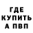 Amphetamine VHQ Vladislav Muzhenko