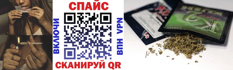 БУТИРАТ вода  Павловск 