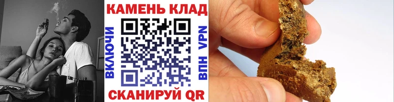 ГАШ Premium  Павловск 