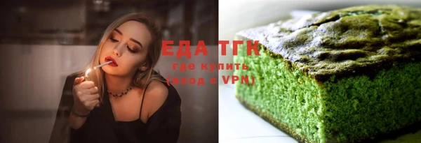 MDMA Premium VHQ Волоколамск
