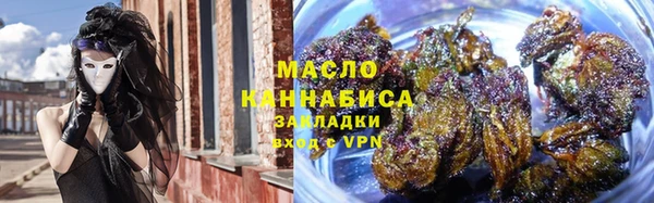 MDMA Premium VHQ Волоколамск